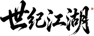 ���ͽ���logo